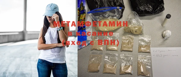 гашик Братск