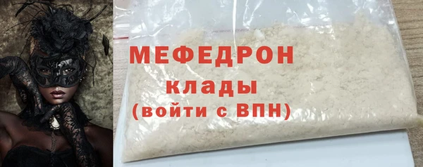 гашик Братск