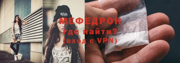 гидропоника Куйбышев