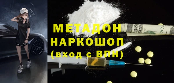 круглые Кулебаки