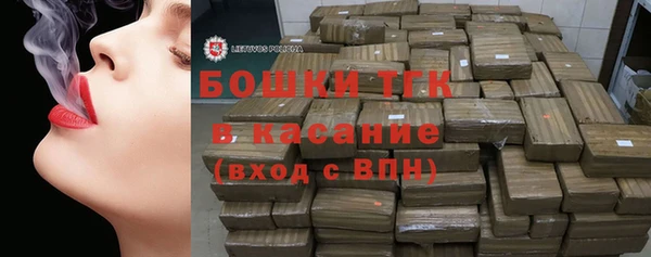 гашик Братск