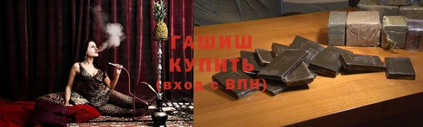 круглые Кулебаки