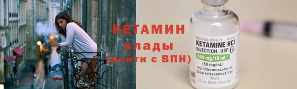 прущая мука Кукмор