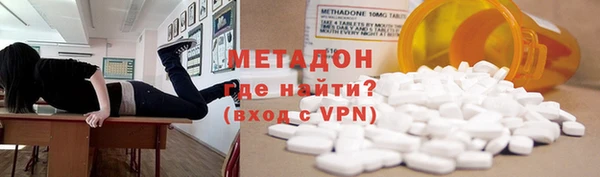 прущая мука Кукмор