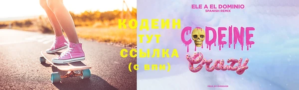 круглые Кулебаки