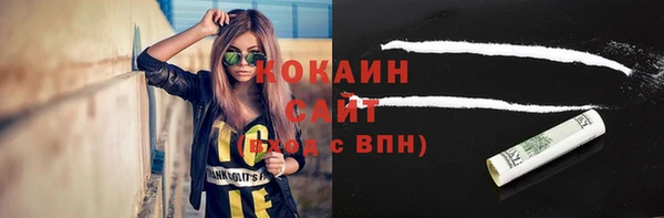 гидропоника Куйбышев