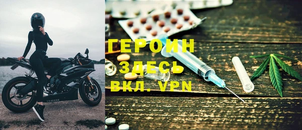 бутик Лагань