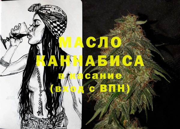прущая мука Кукмор