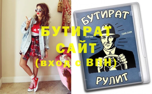 круглые Кулебаки