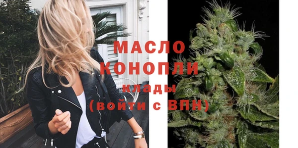 круглые Кулебаки