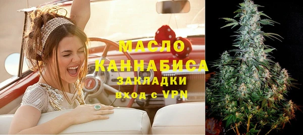 гидропоника Куйбышев