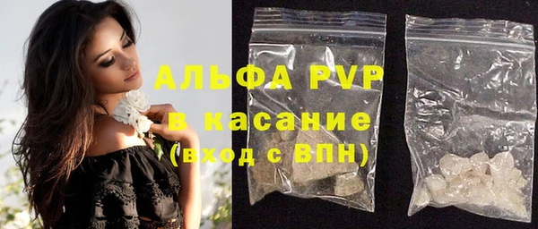 прущая мука Кукмор