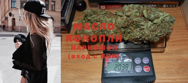 меф VHQ Орск