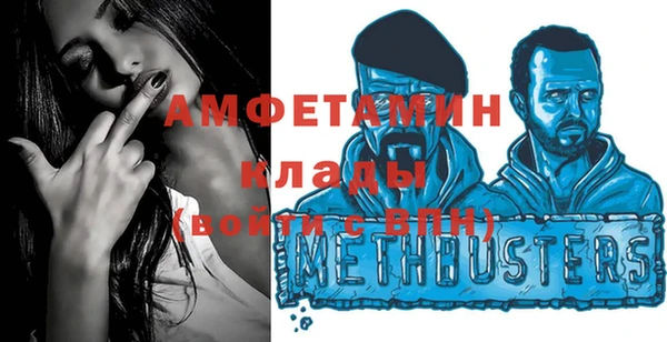 гидропоника Куйбышев