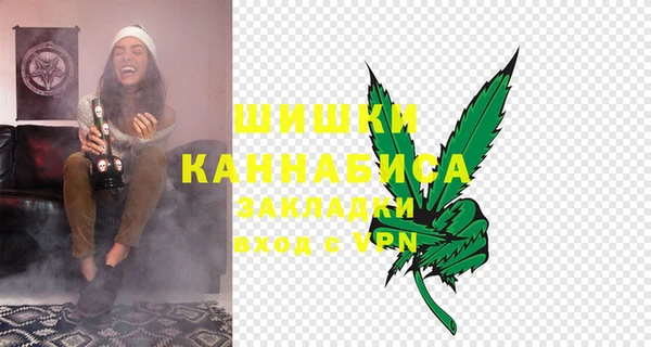 круглые Кулебаки