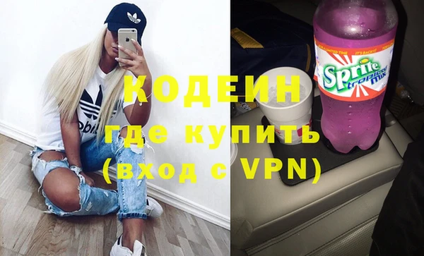 гидропоника Куйбышев