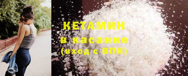 гидропоника Куйбышев