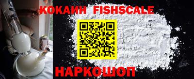 прущая мука Апрелевка
