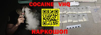 бутират Апрелевка