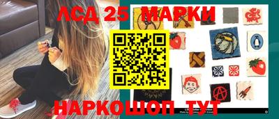 кокаин перу Апшеронск