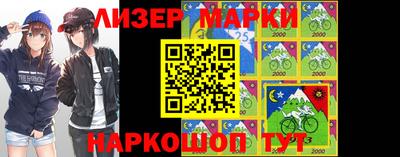мескалин Аргун