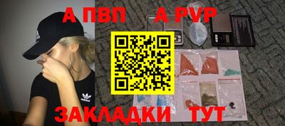 MESCALINE Аргун