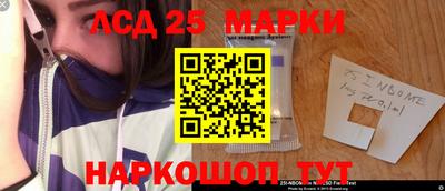 кокаин перу Азнакаево