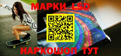 кокаин Балашиха