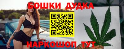 прущая мука Апрелевка
