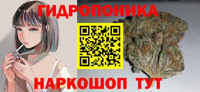 кокаин перу Апшеронск