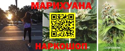 кокаин Балашиха