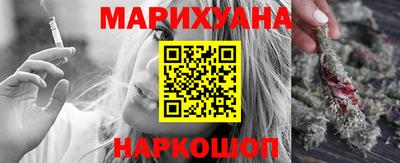 прущая мука Апрелевка