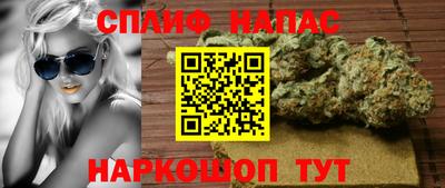 прущая мука Апрелевка