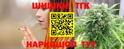 кокаин перу Апшеронск