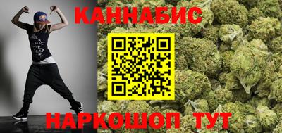 мескалин Аргун