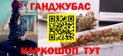кокаин перу Апшеронск