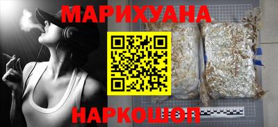 кокаин перу Апшеронск