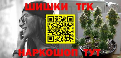 прущая мука Апрелевка