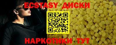 прущая мука Апрелевка