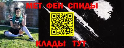 мескалин Аргун