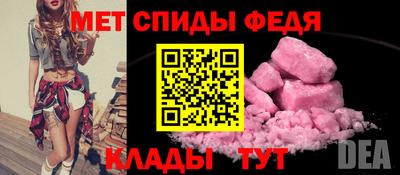 кокаин перу Апшеронск