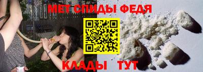 мескалин Аргун