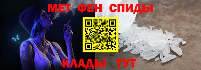 прущая мука Апрелевка