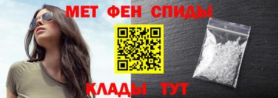 кокаин перу Апшеронск