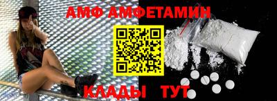 кокаин перу Апшеронск
