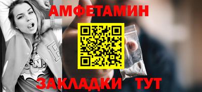 кокаин перу Апшеронск