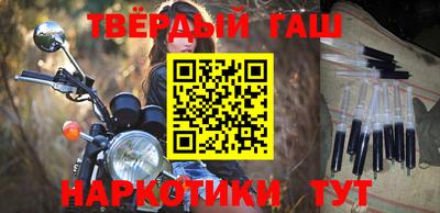 мескалин Аргун