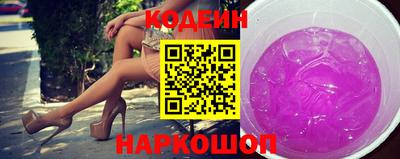 прущая мука Апрелевка