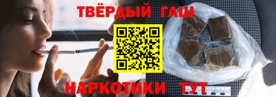 мескалин Аргун