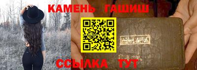 MESCALINE Аргун